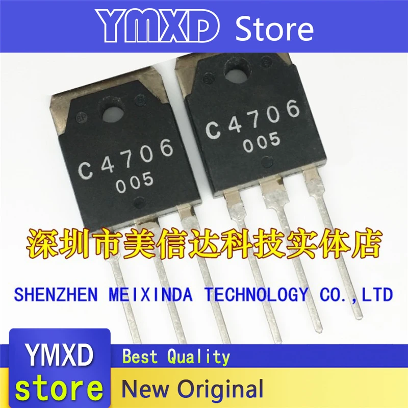 

10pcs/lot New Original C4706 2SC4706 commonly used large screen color TV power supply In Stock