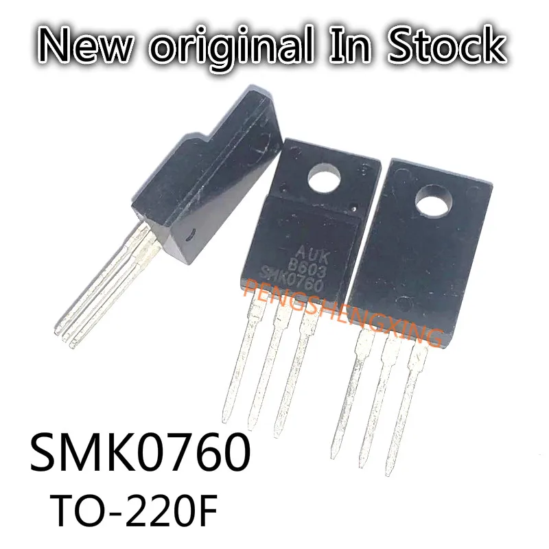 10 قطعة/الوحدة SMK0760F SMK0760 TO-220F 7A 600V جديد الأصلي بقعة الساخن بيع