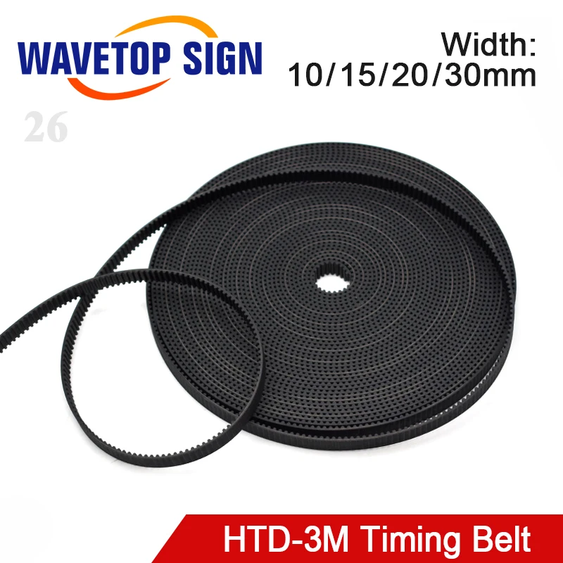 HTD 3M PU Open Timing Belt Width 5mm-40mm Transmission Synchronous 3M Belt For CO2 Laser Engraving Cutting Machine motor belt