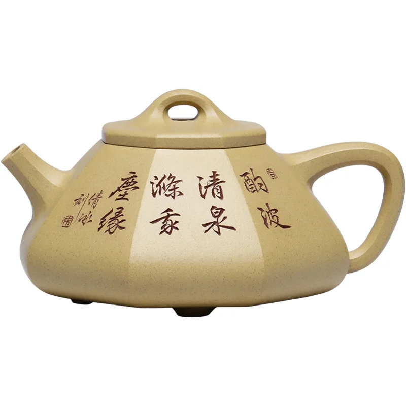 ★pure manual single famous authentic yixing little teapot high-capacity household utensils brawl chlorite polyester dust