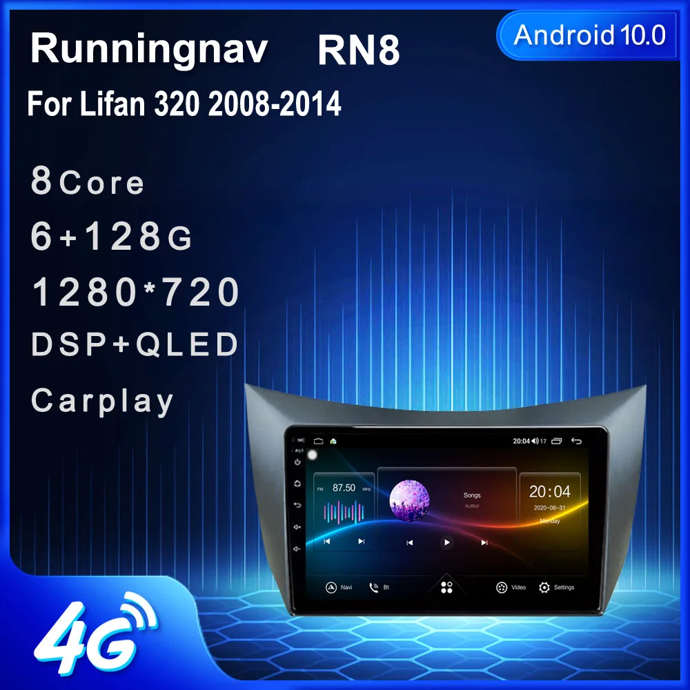 

Runningnav For Lifan Smily 320 2008 2009 2010 2011 2012 2013 2014 Android Car Radio Multimedia Video Player Navigation GPS