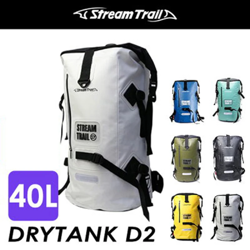 Stream Trail Waterproof Outdoor Drytank 40L D2 Backpack Dry Bag Water Resistant Daypack Heavy Duty Roll-Top Closure Padded Back