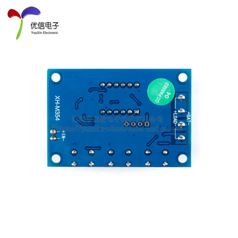 H XH-M354 battery capacity tester battery lithium battery true capacity ampere hour AH measurement module
