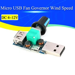 DC 5V Micro USB Fan Governor Wind Speed Controller Air Volume Regulator Cooling Mute Multifunction Noise Reduction Switch Module