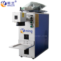 30W 1064NM CNC Laser Engraver Fiber Laser Metal Marking Machine for Aluminum Gold Silver Brass