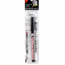 1pcs X GSI Ceros Mr.Hobby GM301 Marker Pen Painter Pour Type Black for Plastic Model