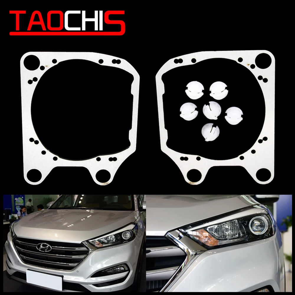 

TAOCHIS frame adapter Transition for NEW Hyundai TUCSON Hella 3r g5 3.0 inch Bi xenon Projector lens Head light