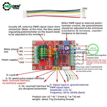 DC 6-60V 400W BLDC třífázový stejnosměrný bezkartáčový regulátor motoru PWM Hallův regulátor motoru 12V 24V 48V 6 nejlepší prodej Ovladač 24V stejnosměrného motoru - №6