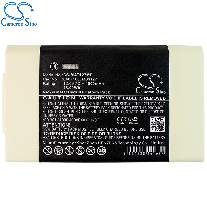 CameronSino Pin Cho MAQUET Servo I/S/U Phù Hợp Với MAQUET 64-87-180 MB1127-O Y Tế Thay Thế pin 4000MAh/48.00Wh 12.00V
