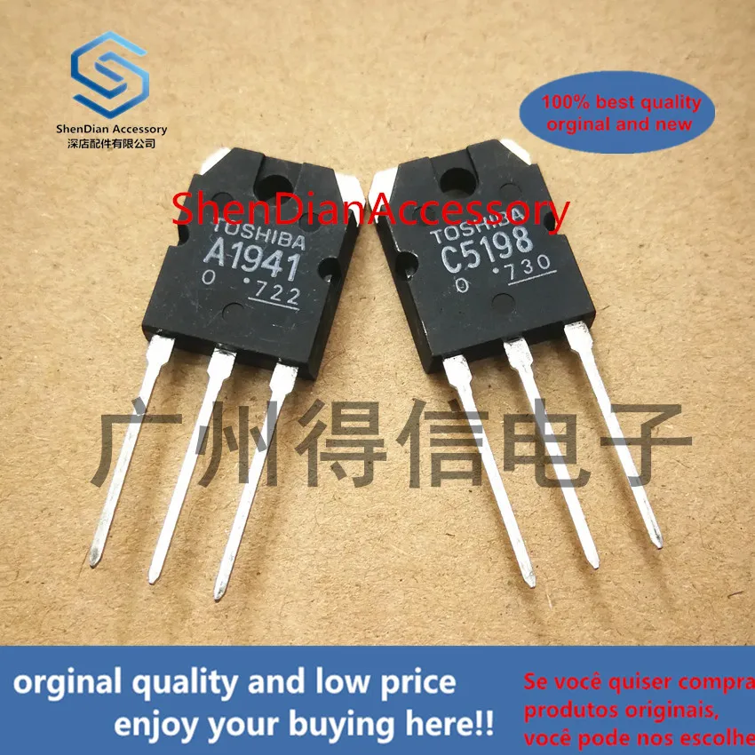 

2pcs 100% orginal new 2SC5198 2SA1941 A1941 C5198 imported audio amplifier pair real photo