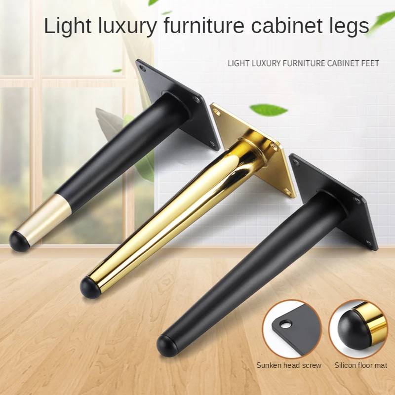 10-45cm Straight Legs Metal Furniture Feet Sofa Supporting Leg for Bed Table Chair Desk Cabinet Dresser Furniture Hardware Parts