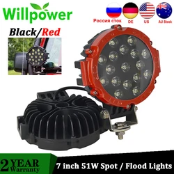 Willpower 2pcs 7 inch 51W Round LED Work Light Spot Flood Driving Fog Lamp for 4x4 4WD Offroad Truck Tractor ATV SUV 12V 24V