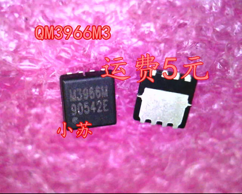 جديد الأصلي QM3966M3 الطباعة M3966M QFN