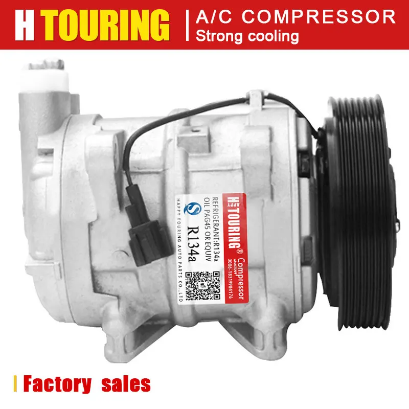 

DKS17CH AC A/C Compressor for Nissan PATROL Y61 TERRANO R50 2.7 MISTRAL II R20 3.0 Navara D22 92600VB800 92600VK110 506011-9141