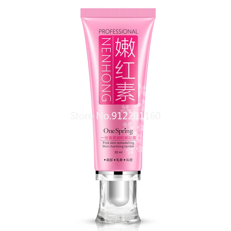 New 30ml Privates Whitening Cream Dilute Areola Pink Lips Skin Care Anal Bleach Areola Vagina Lips Nipple Cream Intimate