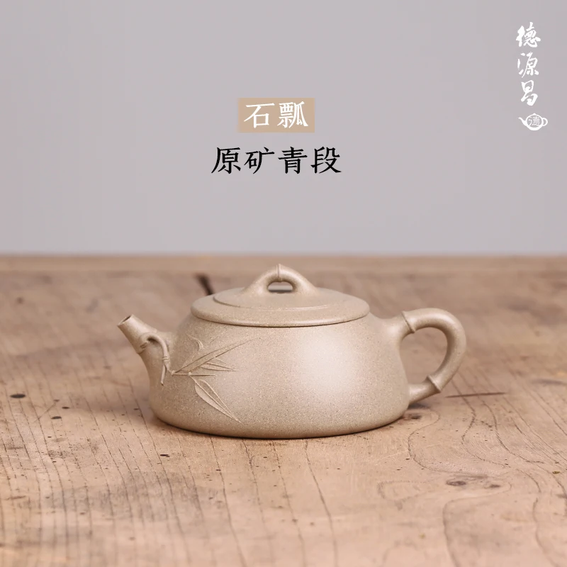 

|yixing recommended pure manual undressed ore green work miss wu half handmade Duan Shi gourd ladle pot of countries