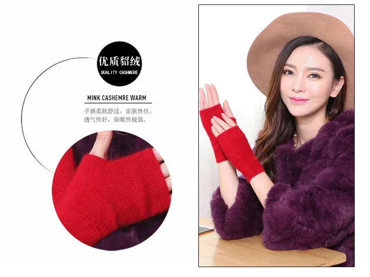 Nerz Kaschmir Herbst Winter Frauen Handschuhe Fingerlose Warme Waschbär Wolle Handschuh Handgelenk Länge Daumen Loch Handschuhe Koreanische Weibliche Schöne – Detail 13