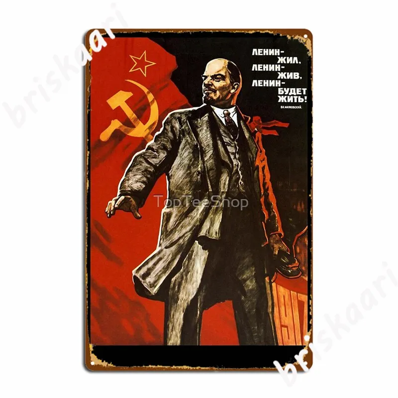 Vintage Soviet Ussr Cccp Lenin Forever Poster Metal Signs Wall pub Garage Club Vintage Poster Tin sign Posters