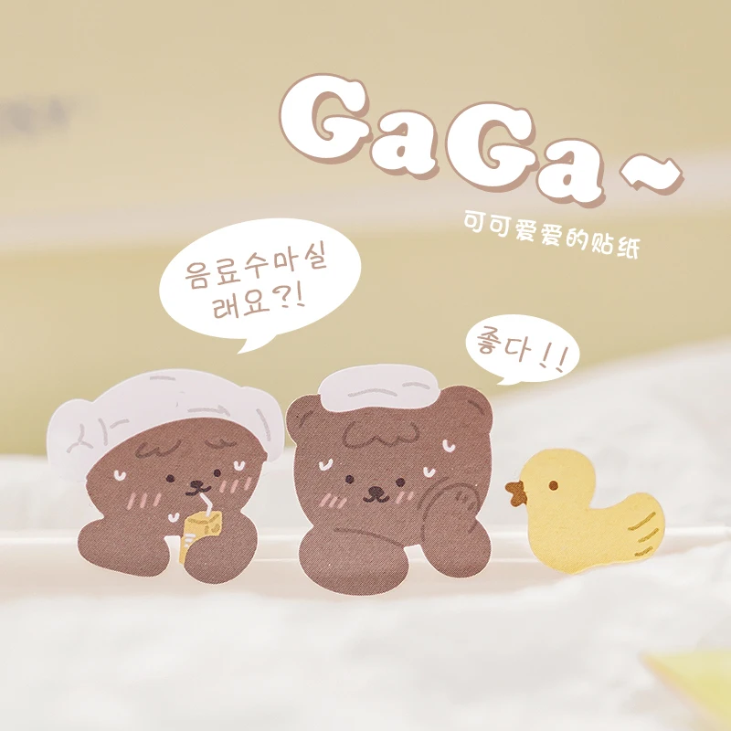 2 шт., Стикеры для скрапбукинга