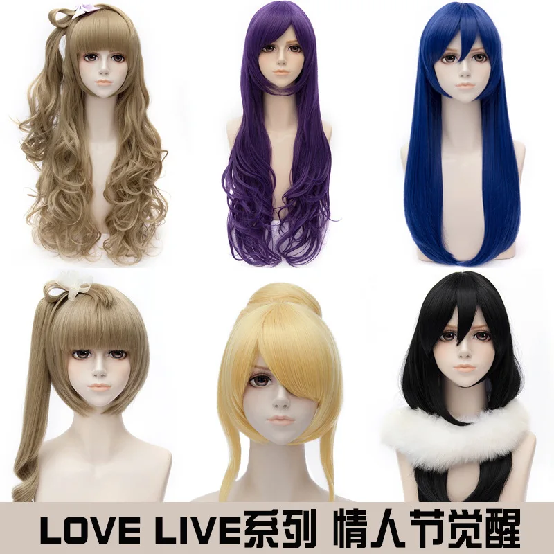 LoveLive Sunshine Tsushima Yoshiko wig Cosplay Costume Love Live Aqour Yohane Women Synthetic Hair Halloween Role Play wigs