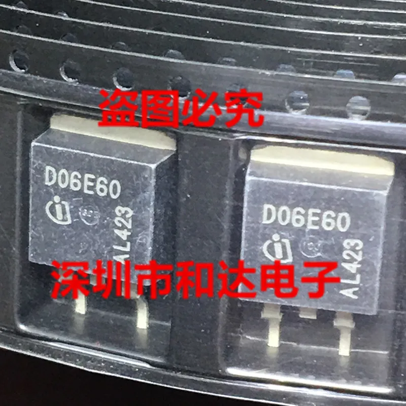 5pcs D06E60 TO-263