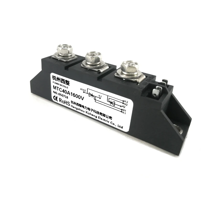 ثنائي الاتجاه الثايرستور MTC40A1600V SCR وحدة MTC40-16 الجهد المنظم MTC40A