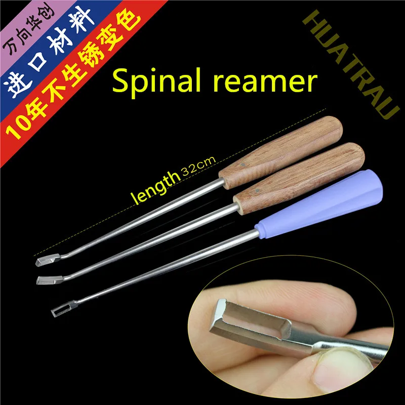 Orthopedic instrument medical spine lumbar vertebra fusion cage Intervertebral disc reamer scraper Curette side curved Spatula