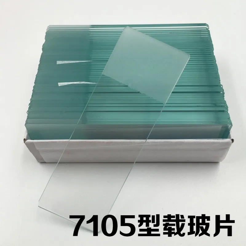 50pcs/box  Square microscope slide 7101 7105 7110 Biological laboratory supplies