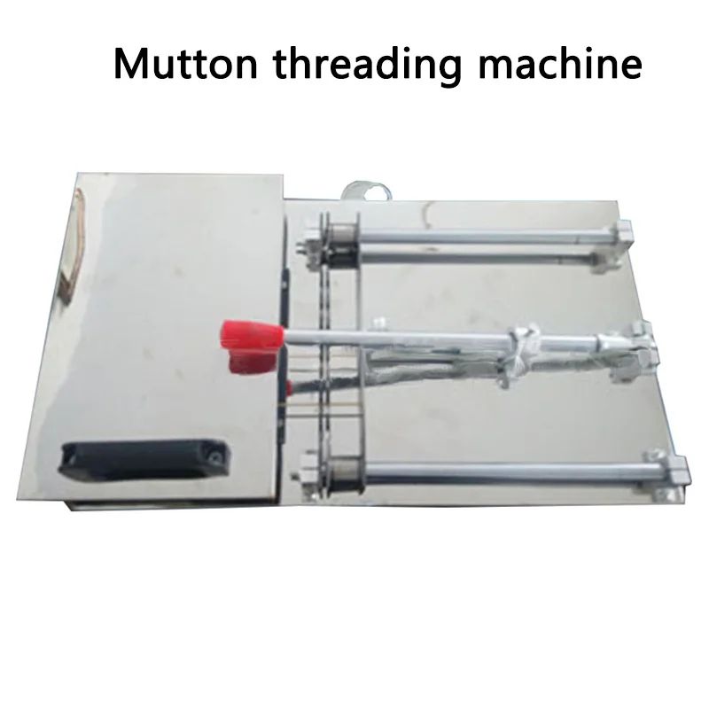 Manual stringing machine Commercial small stringer kebab machine wear mutton/meat/chicken string machine BBQ skewer maker 1PC