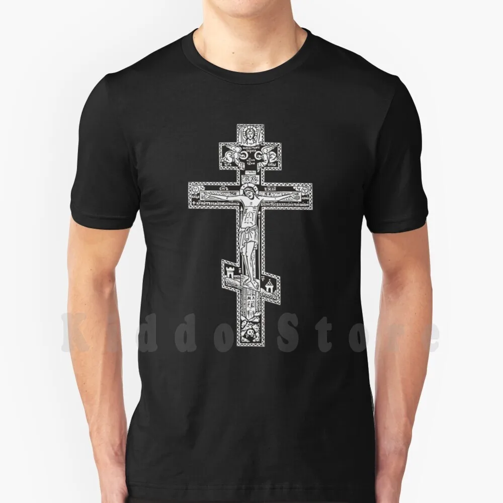 Orthodox Cross T Shirt Men Cotton Cotton S-6xl Orthodox Cross Christian Jesus Religion Religious Symbol Church God Christianity