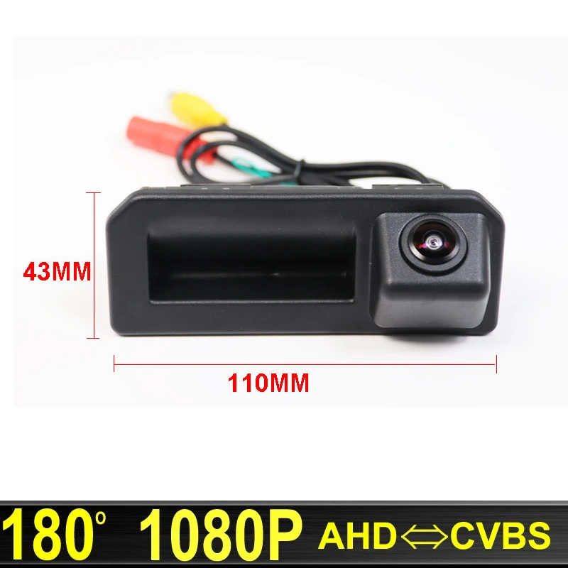 180° 1920x1080P HD AHD Vehicle Rear View Camera For VW Passat Polo Facelift Skoda Kodiaq Cayenne Bora Audi Q2 Q3 Q5 A2 A5 2018