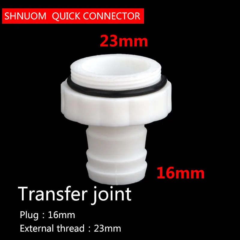 Tap Adapter Tower Type M24 Male Thread Transfer 16MM External Diameter Connector Water Purifier Kitchen Faucet Spout Accessories