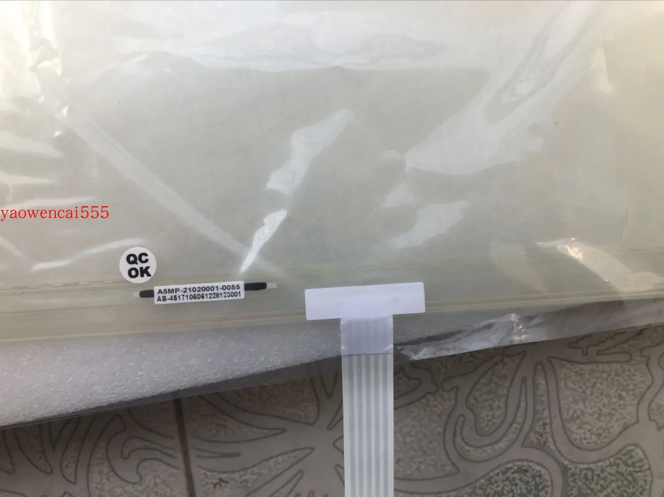A5MP-21020001 AB-4517106061228123001 Touch screen