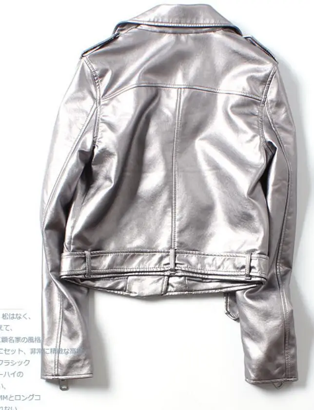 Серебристая куртка из искусственной кожи, Женская куртка-бомбер из мытой искусственной кожи с заклепками и ремнем, мотоциклетное байкерское пальто, верхняя одежда r2110