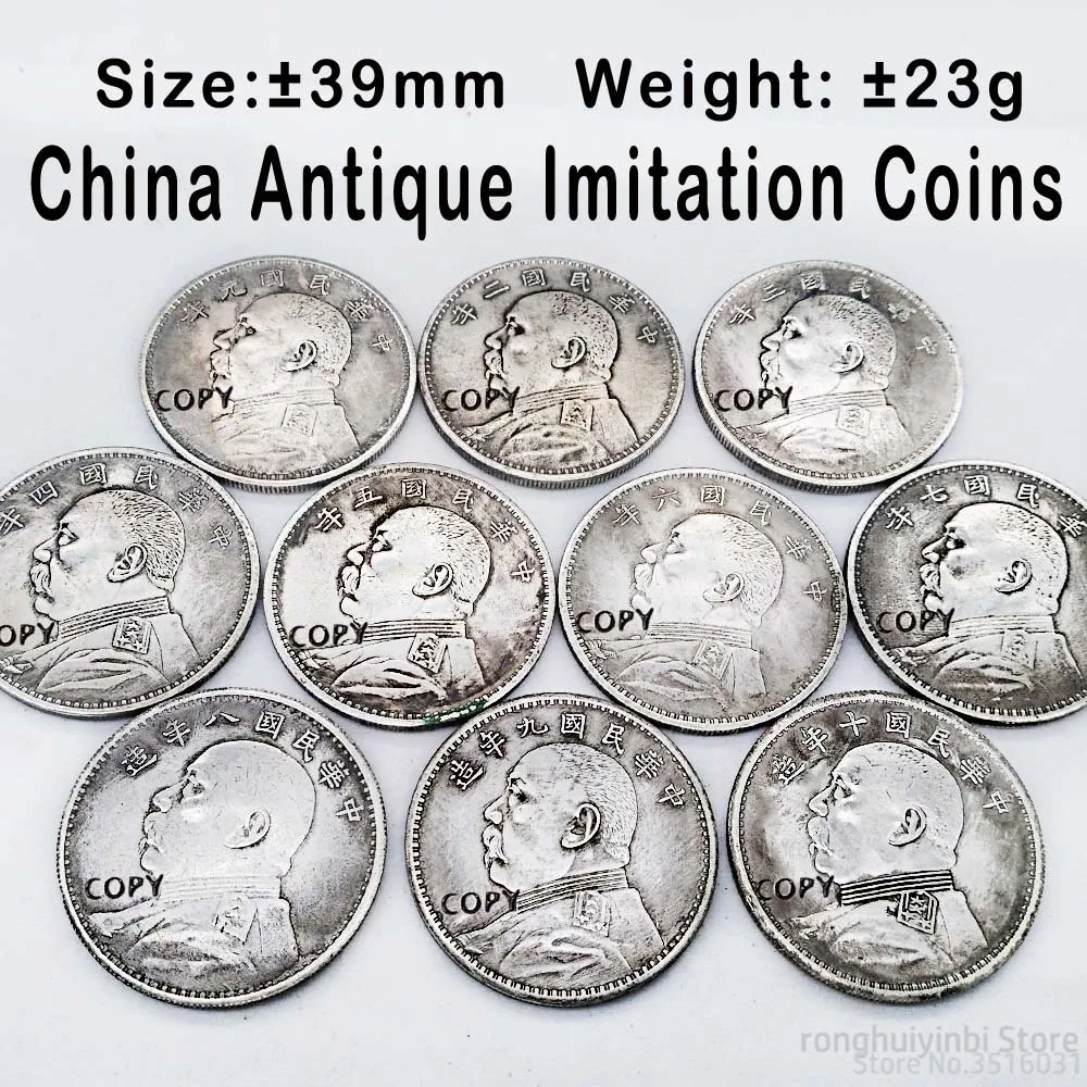 39mm Chinese Souvenir 10pcs Classic Coin COPY Collectibles Yuan Shikai OF The Republic Of  China Coins