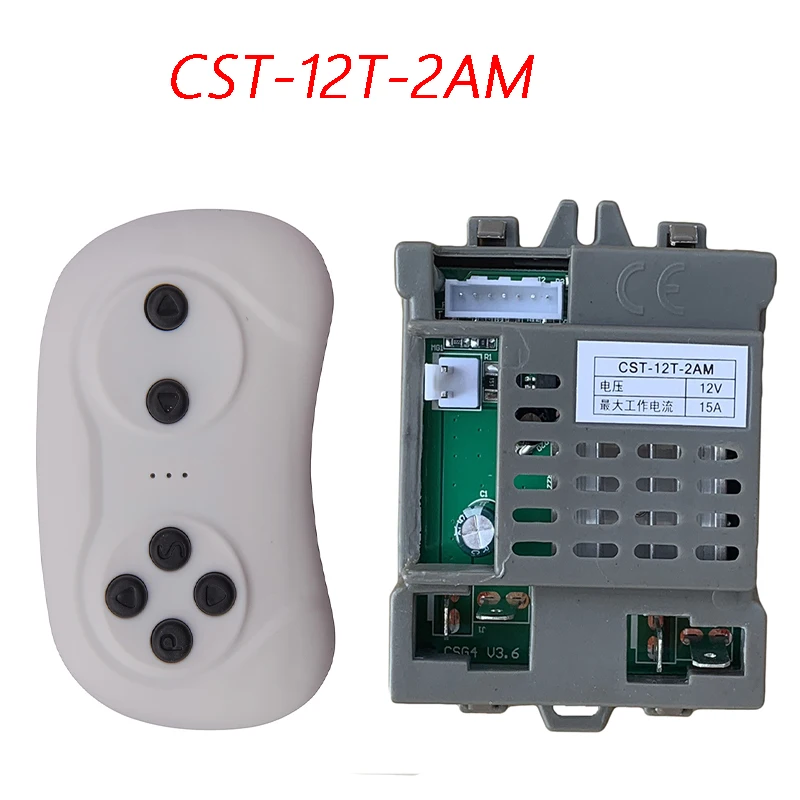 CST-2AM CSR-2AMS/2A/1A Children\'s electric car Bluetooth 2.4G remote control receiver, for riding electric toy cars