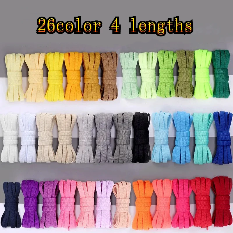 Thicken Laces Shoe Athletic String No Elasticity Flat Shoelaces Sport White Leisure Sneaker Lacet Shoelaces Accessories