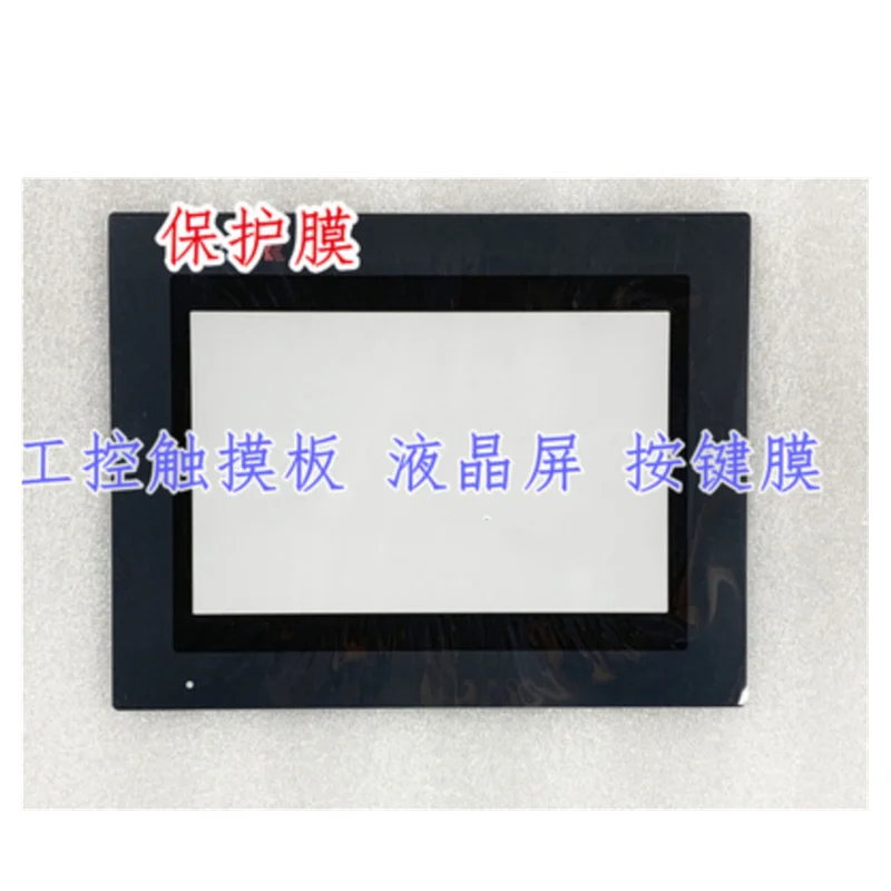 Mới GP477R-EG41-24V, GP470-EG31-24V Màn Hình Cảm Ứng Màng Bảo Vệ