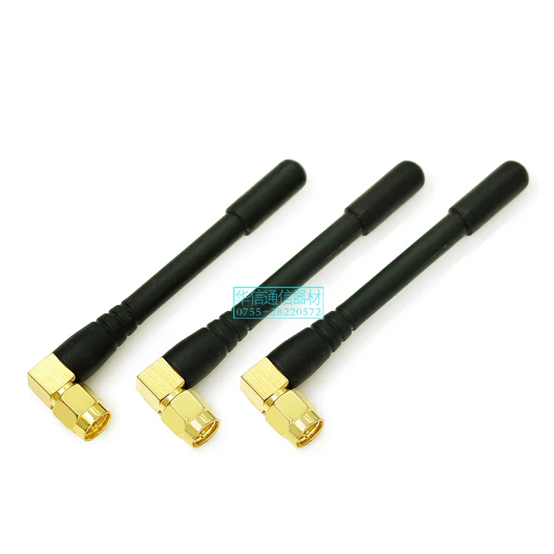 2 piece 433MHz Antenna Wireless module LoRa 4DBi high gain SMA male connector 7cm total length inner thread inner needle