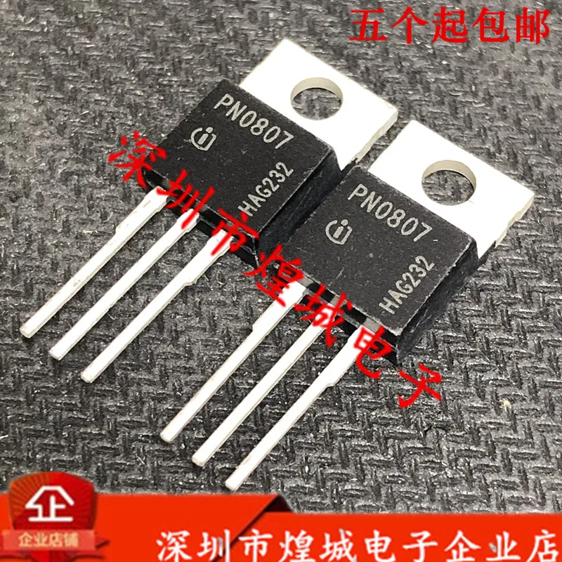 

10PCS/Lot PN0807 SPP100N08S2-07 TO-220 75V 100A