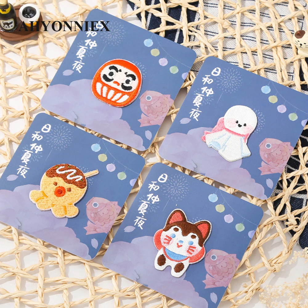 AHYONNIEX 1 Piece Embroidered Cute Tako Yaki Patches Clothes Bags DIY Applique Embroidery Parches Dog Iron On Patch for Clothes