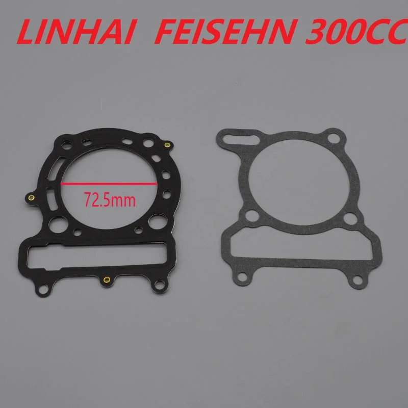 Pour LINHAI 300CC LH300 YP300 quad atv pour moto feishen majesty, joint de cylindre de moteur 72,5 mm, pièces et accessoires