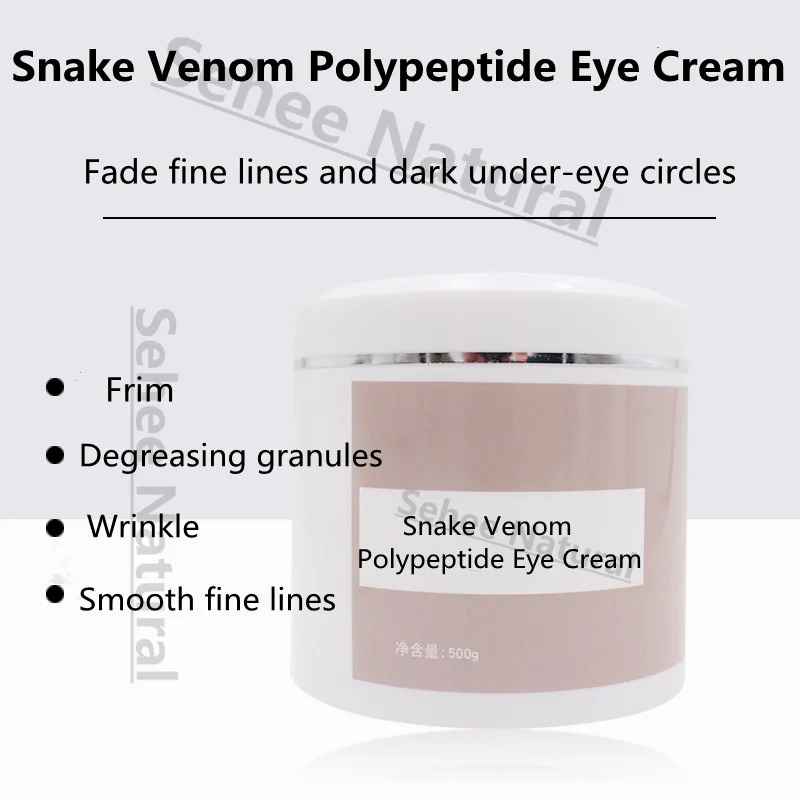 500g Snake Venom Polypeptide Brightening Essence Eye Cream Removes Eye Bags Desalinates Dark Circles Improves Fine Lines