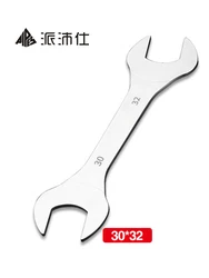 Super Thin Open End Wrench 30mm 32mm Metric Car Bicycle Repair Tool Ultra Thin Double Ended 30mm*32mm Wrench Spanner 30mm-32mm