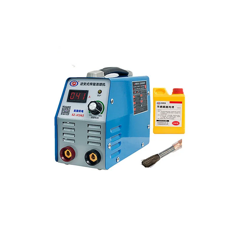 SZ-JCS62 Processor Stainless Steel Weld Cleaning Washing Machine Welding Spot Rapid Cleaning And Polishing Welding Machine