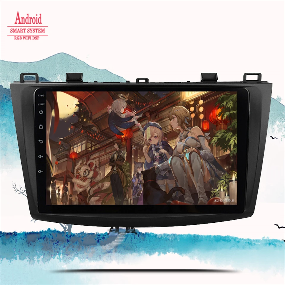 Android 14.0 8G+128G Car Radio Stereo Multimedia Video DVD Player For Mazda 3 2009 2010 2011 2012 2013 Auto GPS Navigation RDS
