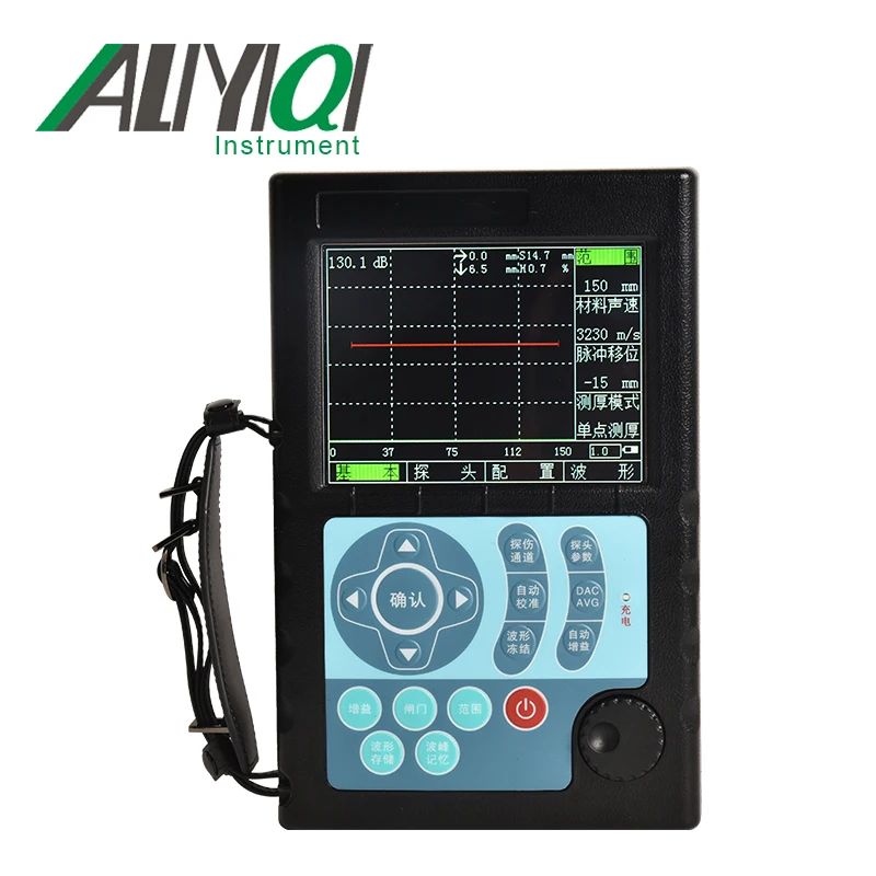 

Handheld Digital Ultrasonic flaw detector ultrasonic testing weld test equipment