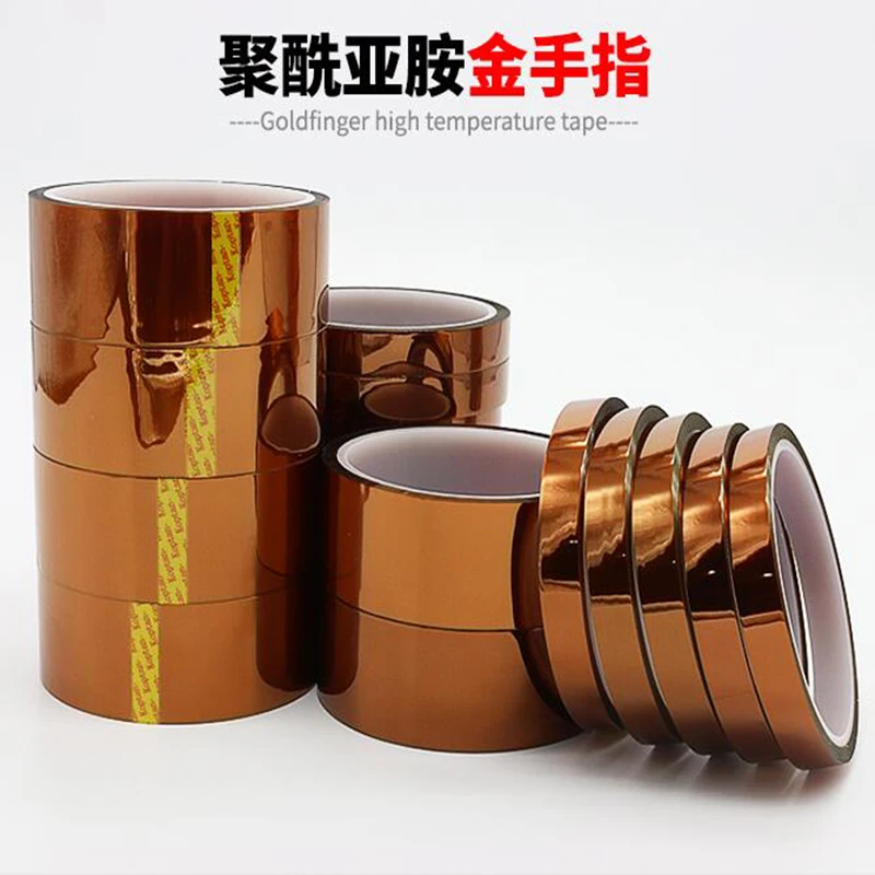 

Gold finger adhesive tape industrial solder-proof, heat-resistant and high-temperature polyimide insulating adhesive tape 30m