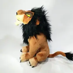 Originele Disney Cartooon De Lion King Litteken Hoge Kwaliteit Zachte Knuffel Pop Pluchen Speelgoed Verjaardagscadeau Voor Kind 36cm