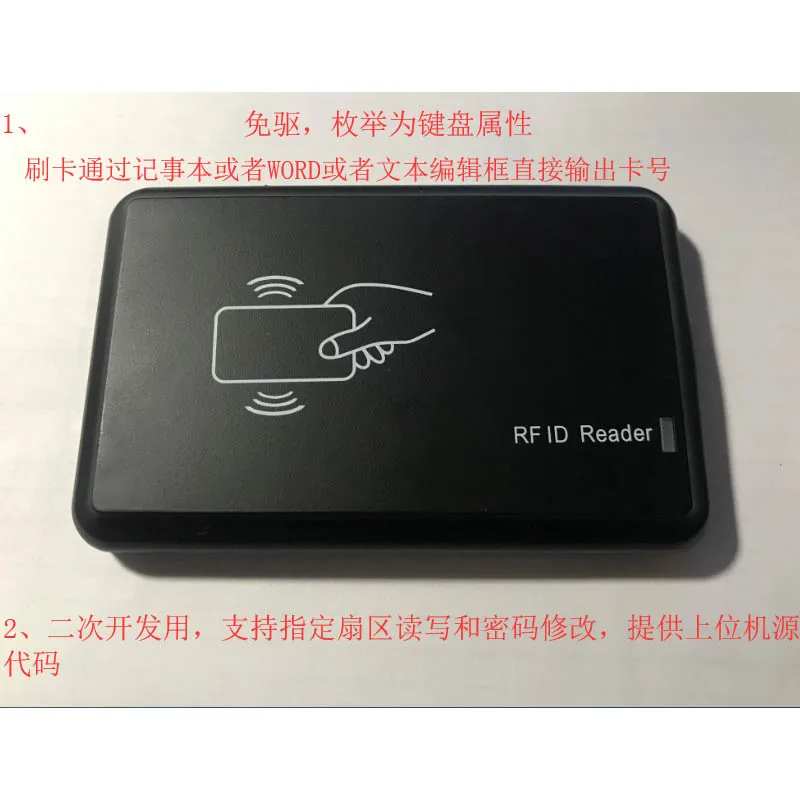 

RFID Card Reader IC Card Reader M1 Card Read and Write Device USB Drive Free HID Read and Write